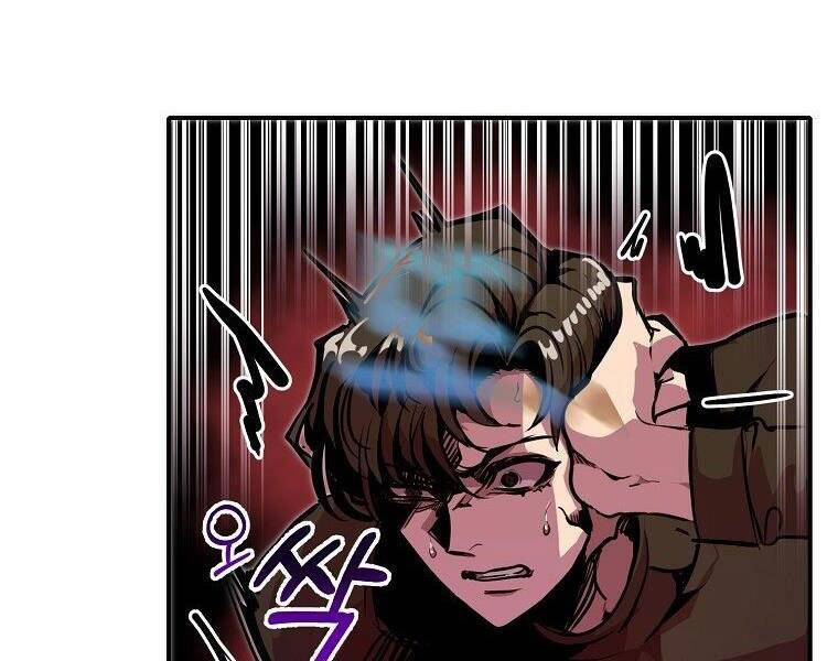 Hồi Quy Trở Lại Thành Kẻ Vô Dụng - Chapter 23 - Page 143