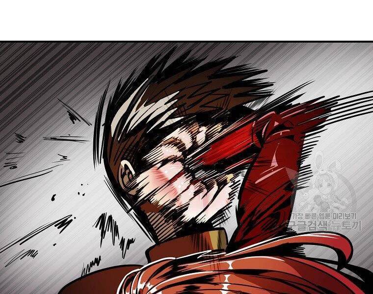 Hồi Quy Trở Lại Thành Kẻ Vô Dụng - Chapter 23 - Page 201