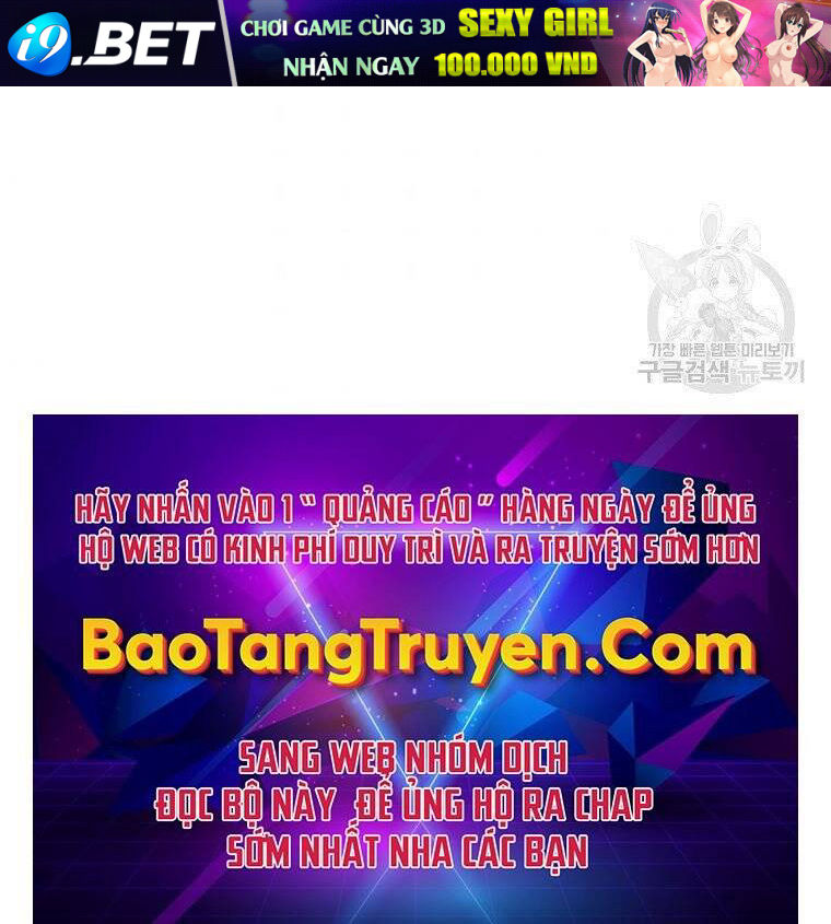 Hồi Quy Trở Lại Thành Kẻ Vô Dụng - Chapter 23 - Page 205