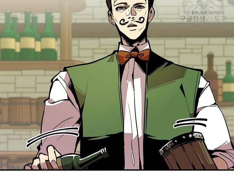 Hồi Quy Trở Lại Thành Kẻ Vô Dụng - Chapter 23 - Page 30