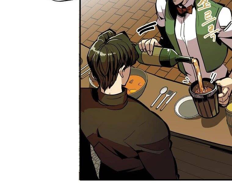 Hồi Quy Trở Lại Thành Kẻ Vô Dụng - Chapter 23 - Page 34