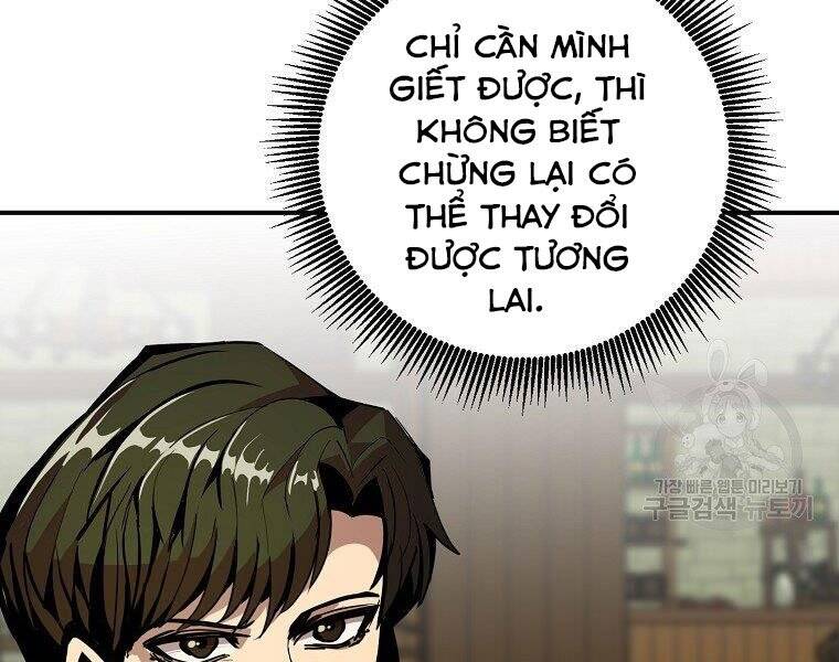 Hồi Quy Trở Lại Thành Kẻ Vô Dụng - Chapter 23 - Page 43