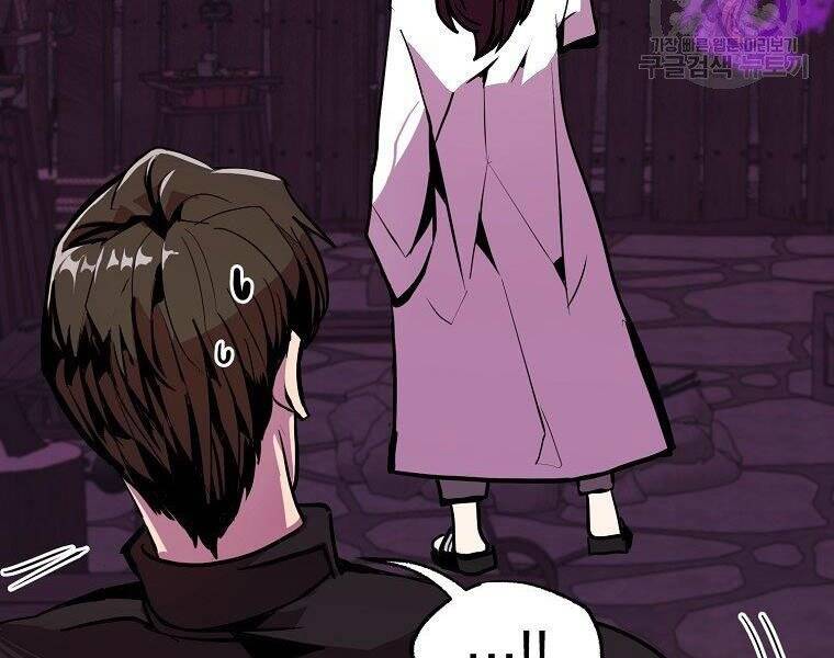 Hồi Quy Trở Lại Thành Kẻ Vô Dụng - Chapter 23 - Page 51