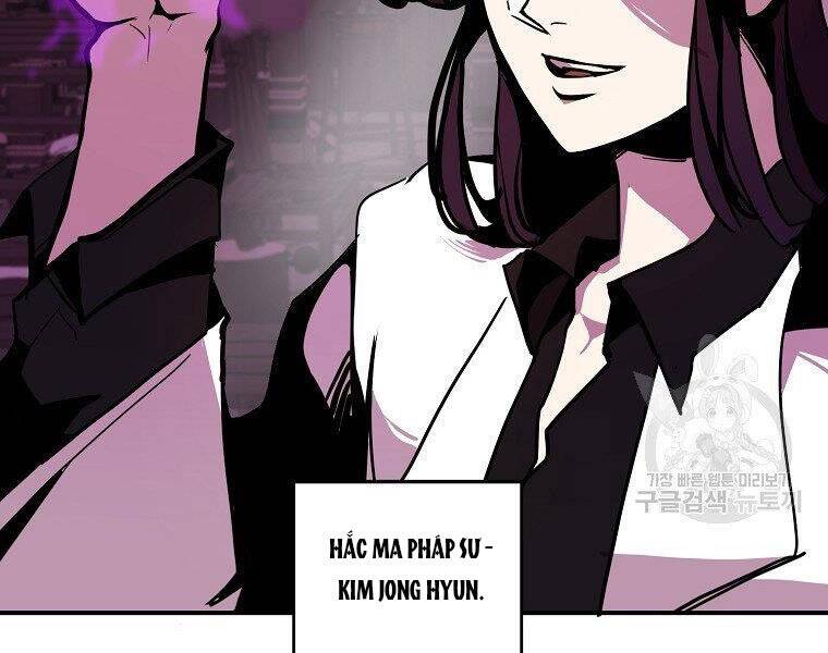 Hồi Quy Trở Lại Thành Kẻ Vô Dụng - Chapter 23 - Page 54