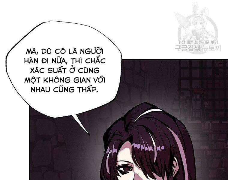 Hồi Quy Trở Lại Thành Kẻ Vô Dụng - Chapter 23 - Page 60