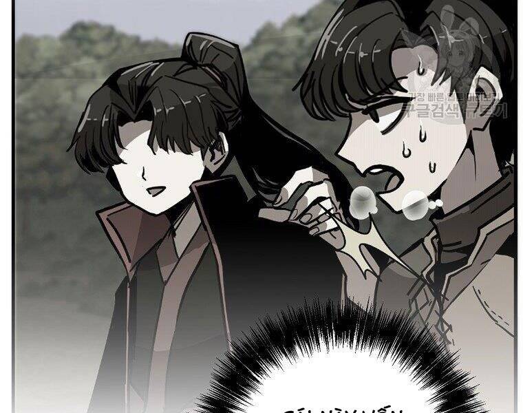 Hồi Quy Trở Lại Thành Kẻ Vô Dụng - Chapter 23 - Page 7