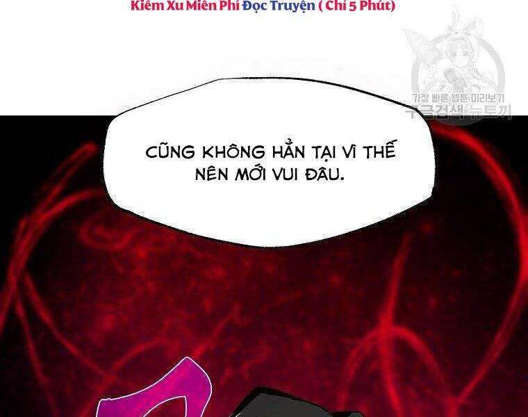 Hồi Quy Trở Lại Thành Kẻ Vô Dụng - Chapter 23 - Page 70