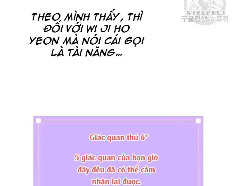 Hồi Quy Trở Lại Thành Kẻ Vô Dụng - Chapter 23 - Page 9