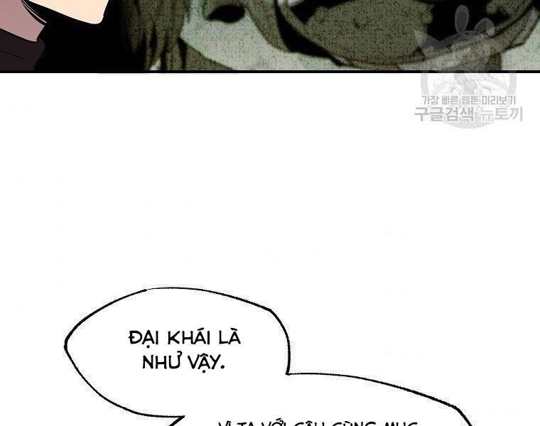 Hồi Quy Trở Lại Thành Kẻ Vô Dụng - Chapter 23 - Page 91