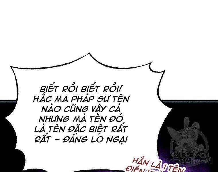 Hồi Quy Trở Lại Thành Kẻ Vô Dụng - Chapter 24 - Page 10