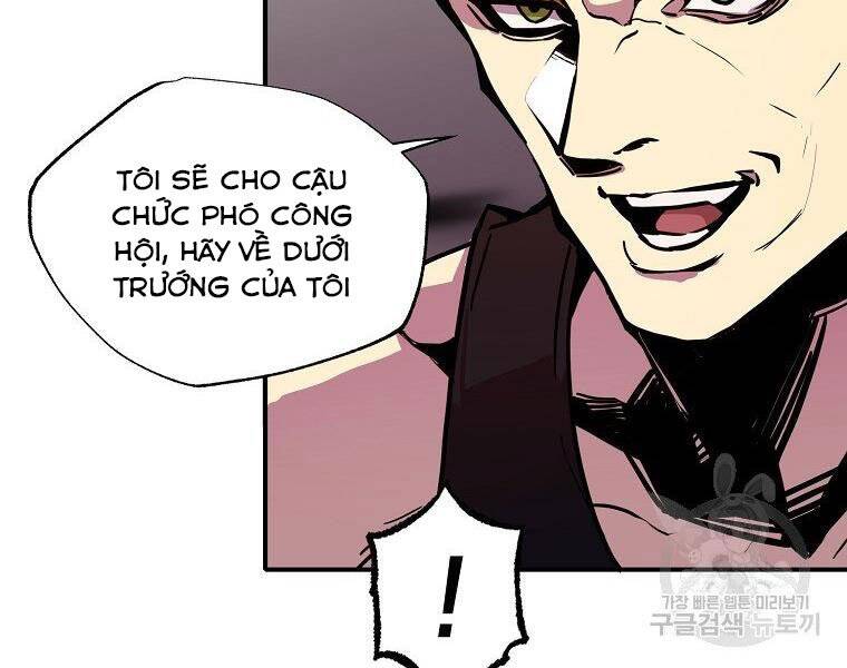 Hồi Quy Trở Lại Thành Kẻ Vô Dụng - Chapter 24 - Page 115