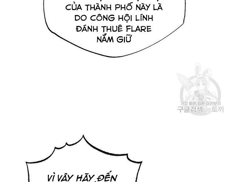 Hồi Quy Trở Lại Thành Kẻ Vô Dụng - Chapter 24 - Page 161