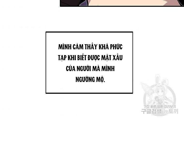 Hồi Quy Trở Lại Thành Kẻ Vô Dụng - Chapter 24 - Page 169