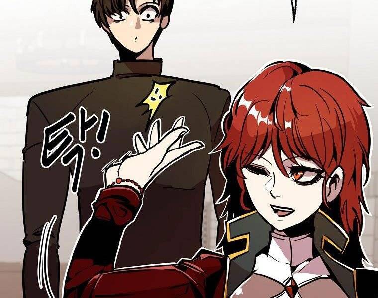 Hồi Quy Trở Lại Thành Kẻ Vô Dụng - Chapter 24 - Page 17