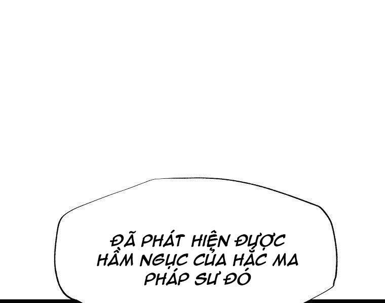 Hồi Quy Trở Lại Thành Kẻ Vô Dụng - Chapter 24 - Page 172