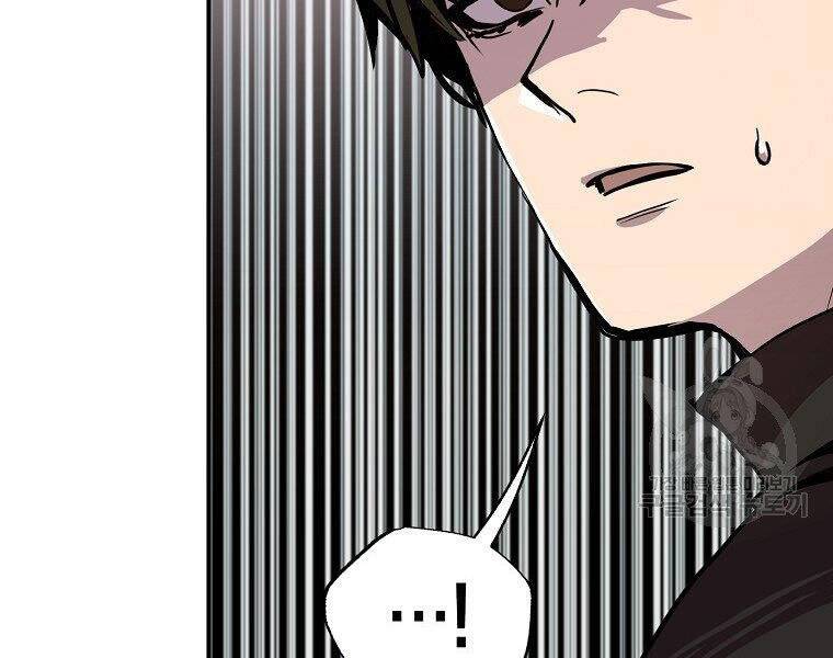 Hồi Quy Trở Lại Thành Kẻ Vô Dụng - Chapter 24 - Page 180