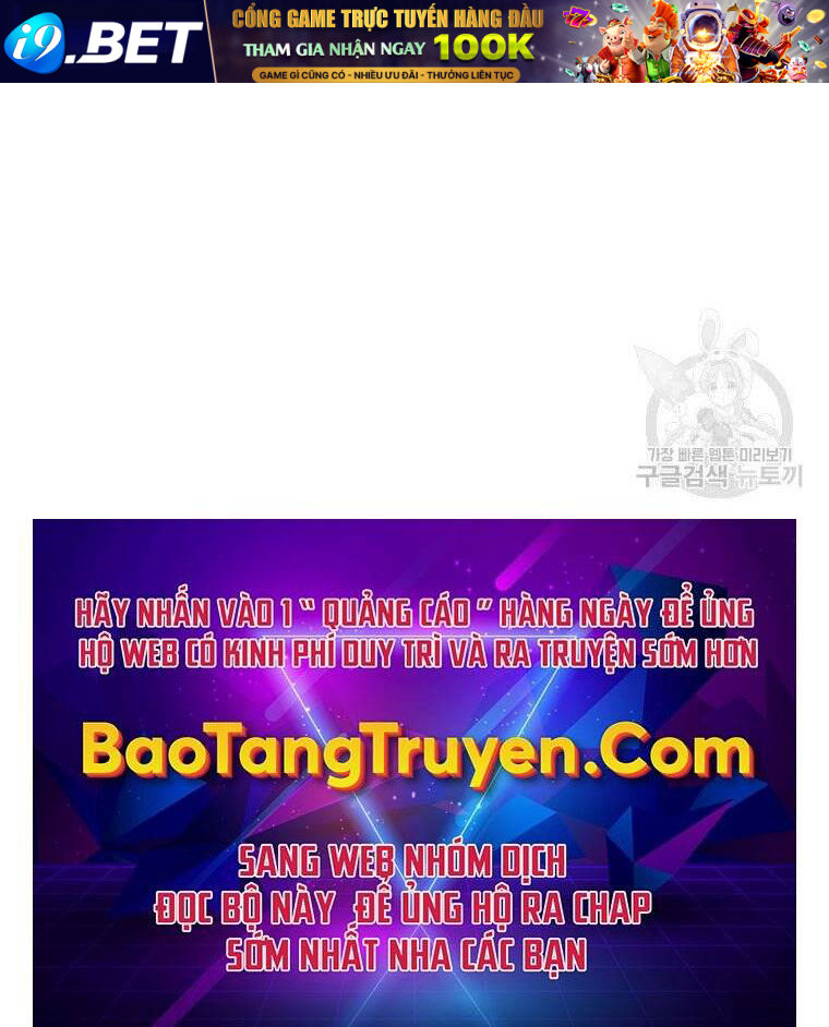 Hồi Quy Trở Lại Thành Kẻ Vô Dụng - Chapter 24 - Page 182