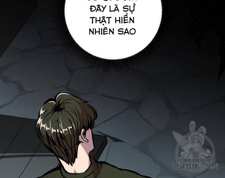 Hồi Quy Trở Lại Thành Kẻ Vô Dụng - Chapter 24 - Page 31