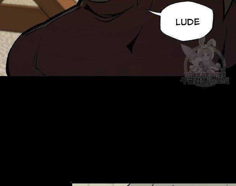 Hồi Quy Trở Lại Thành Kẻ Vô Dụng - Chapter 24 - Page 47