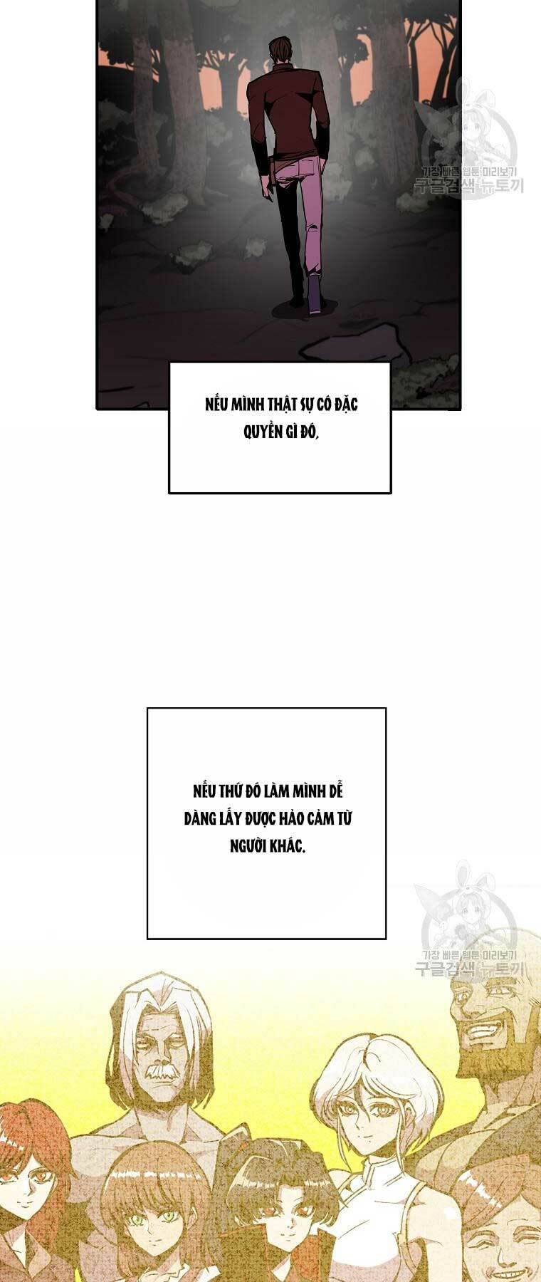 Hồi Quy Trở Lại Thành Kẻ Vô Dụng - Chapter 25 - Page 13