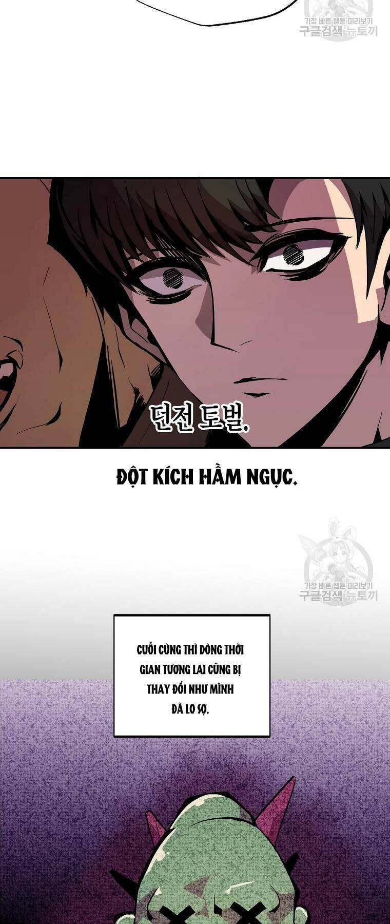 Hồi Quy Trở Lại Thành Kẻ Vô Dụng - Chapter 25 - Page 20
