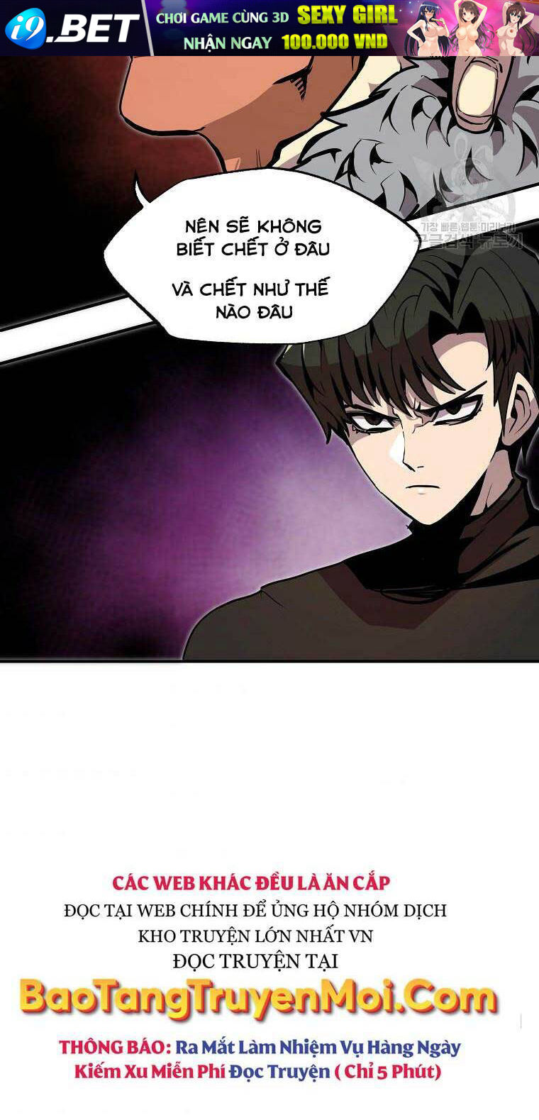 Hồi Quy Trở Lại Thành Kẻ Vô Dụng - Chapter 25 - Page 28