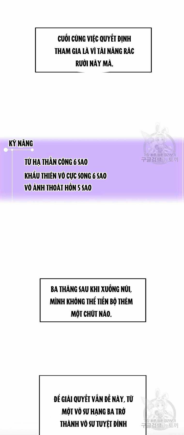 Hồi Quy Trở Lại Thành Kẻ Vô Dụng - Chapter 25 - Page 31