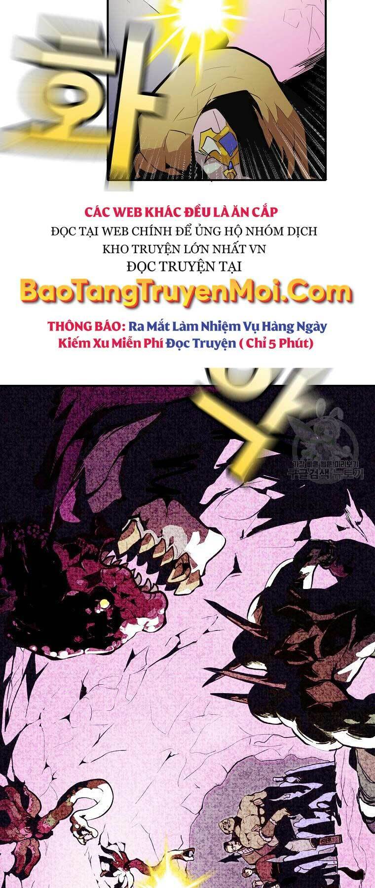 Hồi Quy Trở Lại Thành Kẻ Vô Dụng - Chapter 25 - Page 58