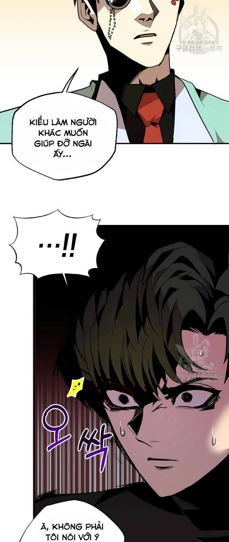 Hồi Quy Trở Lại Thành Kẻ Vô Dụng - Chapter 25 - Page 8