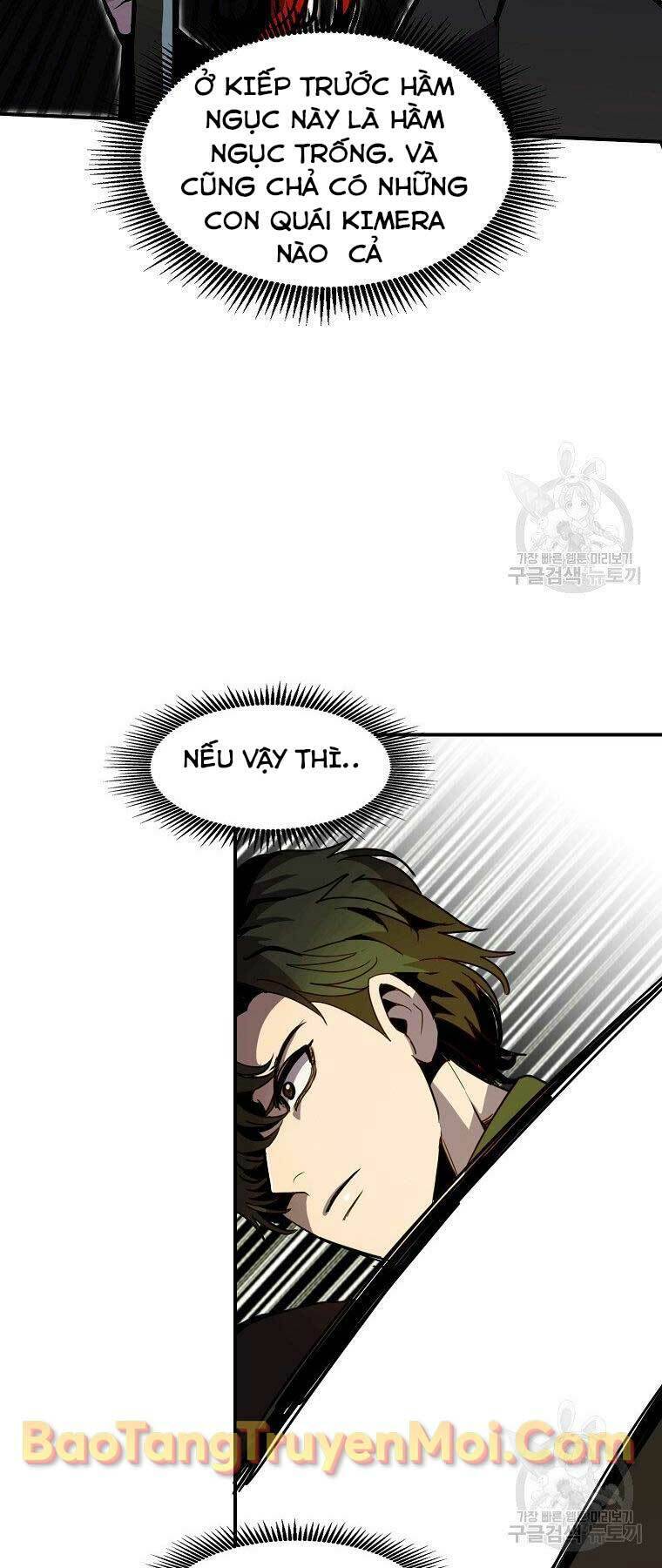 Hồi Quy Trở Lại Thành Kẻ Vô Dụng - Chapter 26 - Page 10