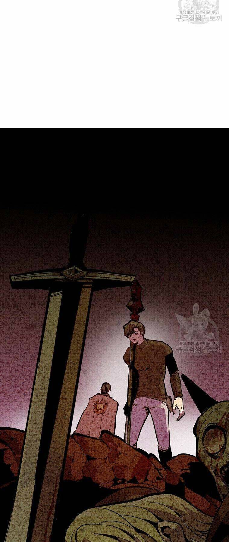 Hồi Quy Trở Lại Thành Kẻ Vô Dụng - Chapter 26 - Page 14