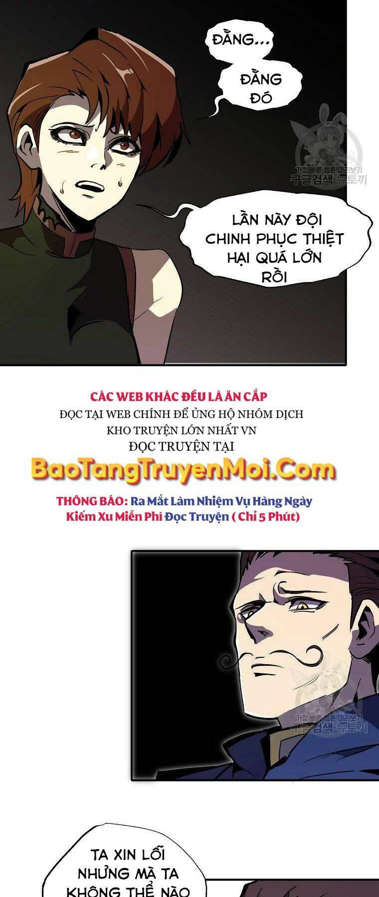 Hồi Quy Trở Lại Thành Kẻ Vô Dụng - Chapter 26 - Page 23