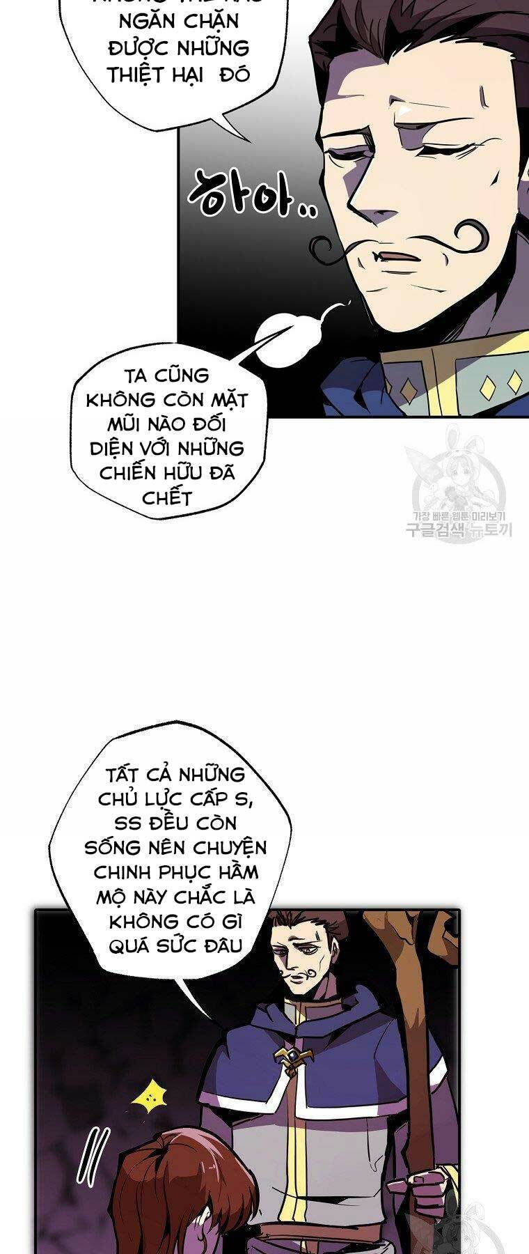 Hồi Quy Trở Lại Thành Kẻ Vô Dụng - Chapter 26 - Page 24