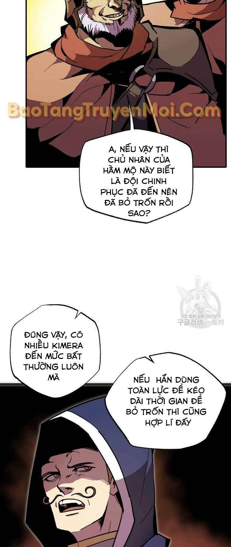 Hồi Quy Trở Lại Thành Kẻ Vô Dụng - Chapter 26 - Page 33