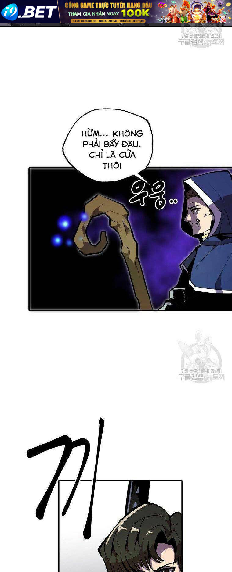 Hồi Quy Trở Lại Thành Kẻ Vô Dụng - Chapter 26 - Page 36