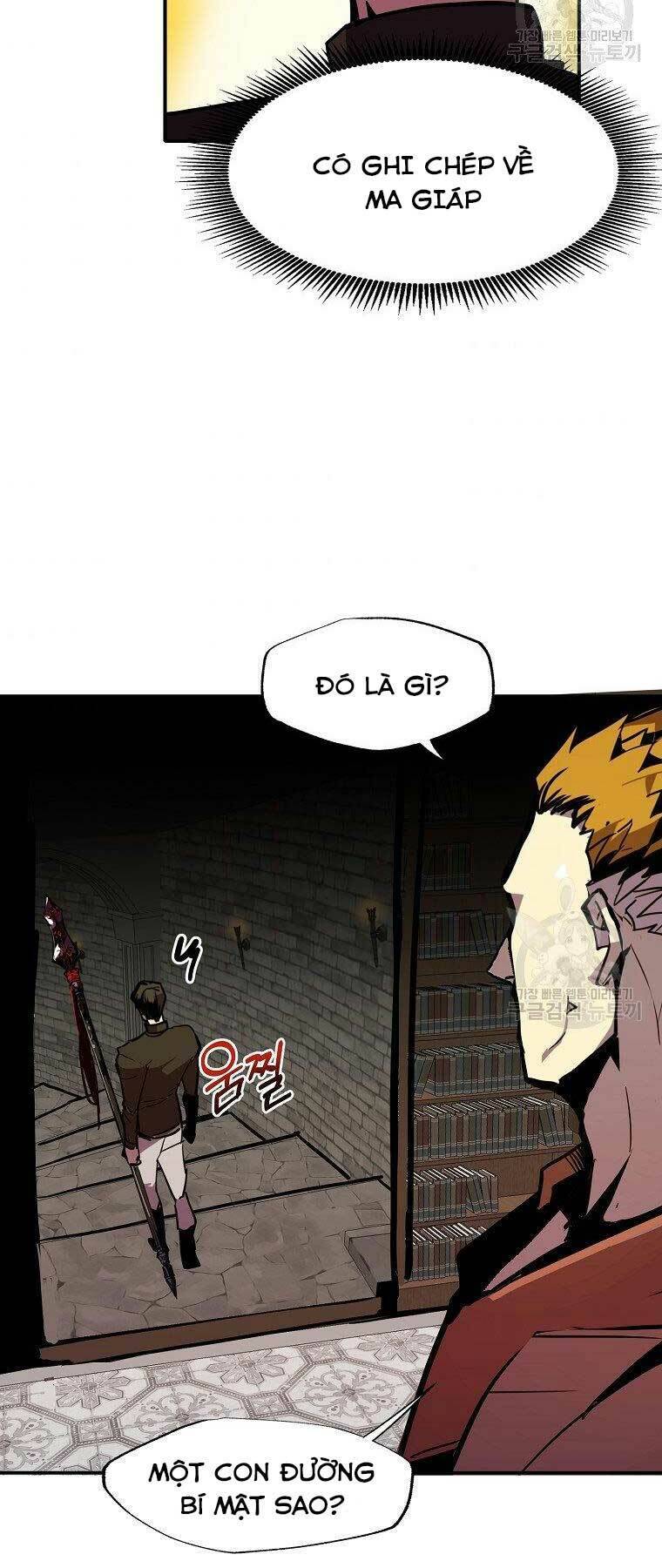 Hồi Quy Trở Lại Thành Kẻ Vô Dụng - Chapter 26 - Page 47