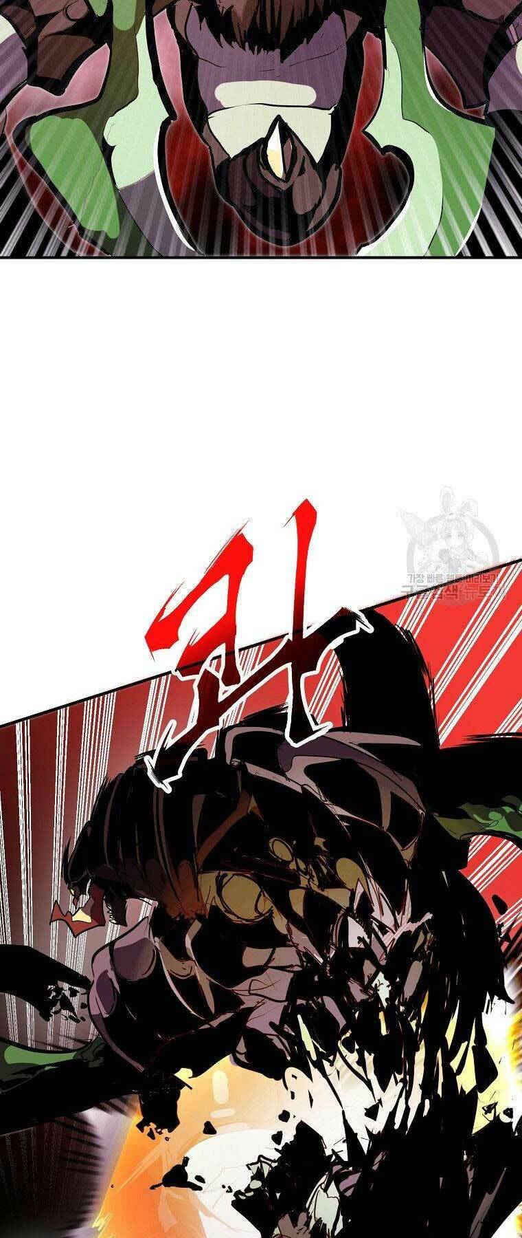 Hồi Quy Trở Lại Thành Kẻ Vô Dụng - Chapter 26 - Page 5