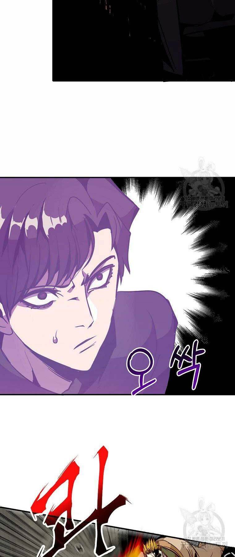 Hồi Quy Trở Lại Thành Kẻ Vô Dụng - Chapter 26 - Page 51