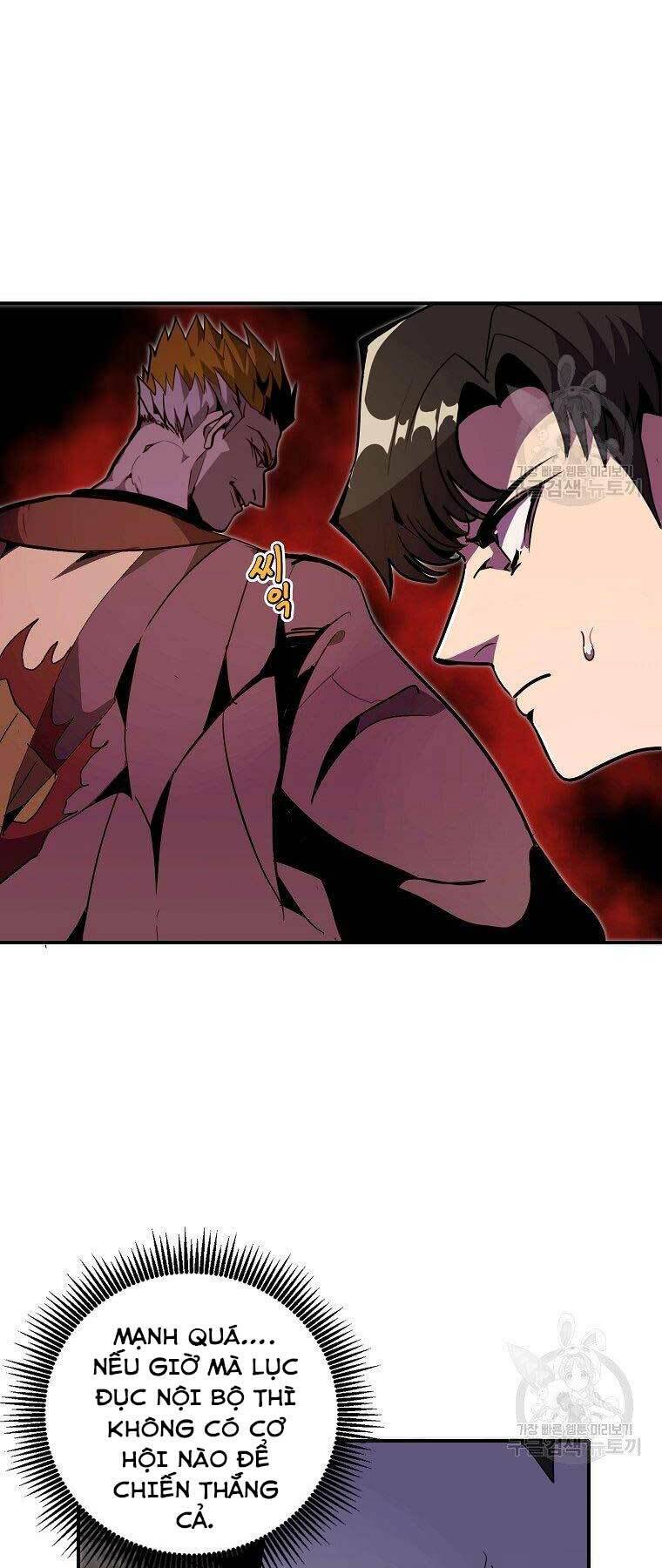 Hồi Quy Trở Lại Thành Kẻ Vô Dụng - Chapter 26 - Page 7