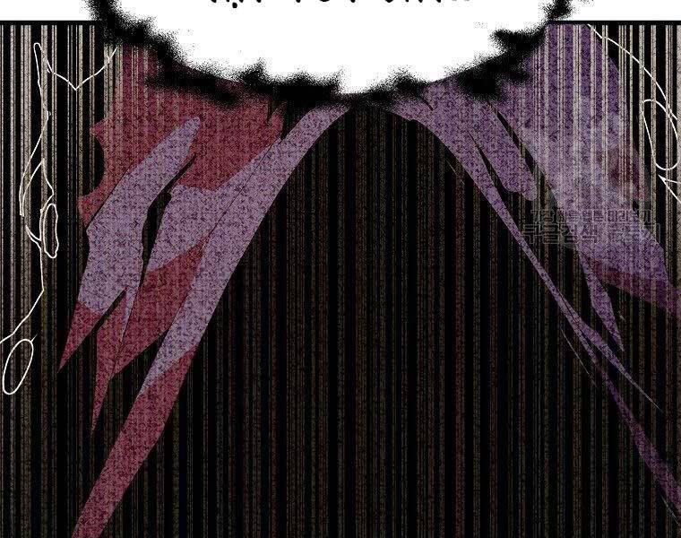 Hồi Quy Trở Lại Thành Kẻ Vô Dụng - Chapter 27 - Page 138