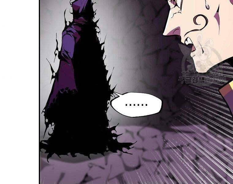 Hồi Quy Trở Lại Thành Kẻ Vô Dụng - Chapter 27 - Page 149