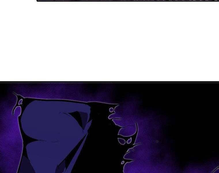 Hồi Quy Trở Lại Thành Kẻ Vô Dụng - Chapter 27 - Page 150