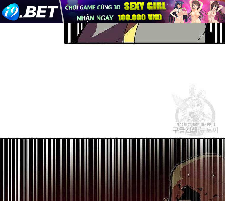 Hồi Quy Trở Lại Thành Kẻ Vô Dụng - Chapter 27 - Page 155