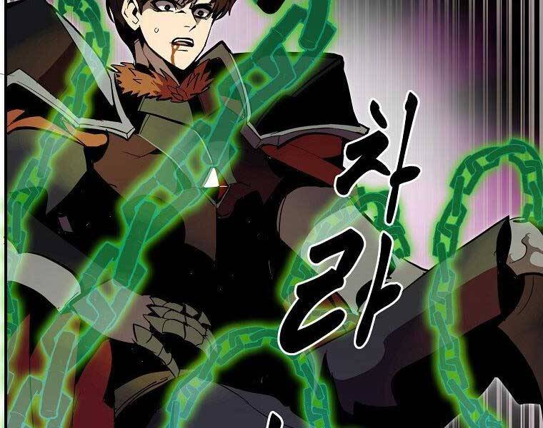 Hồi Quy Trở Lại Thành Kẻ Vô Dụng - Chapter 27 - Page 169