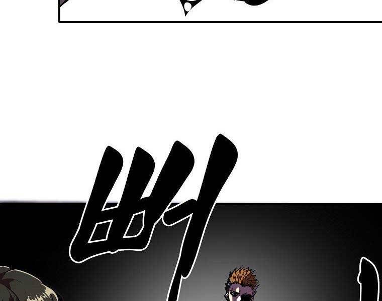 Hồi Quy Trở Lại Thành Kẻ Vô Dụng - Chapter 27 - Page 21