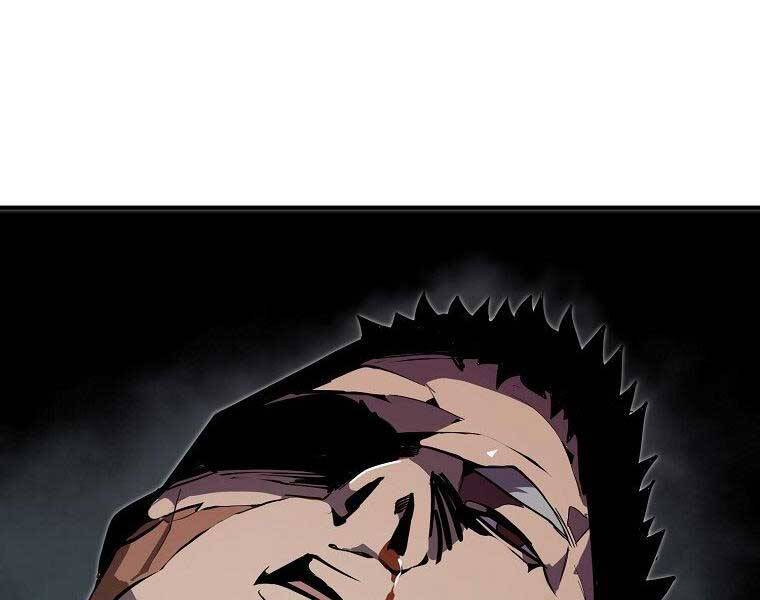 Hồi Quy Trở Lại Thành Kẻ Vô Dụng - Chapter 27 - Page 32