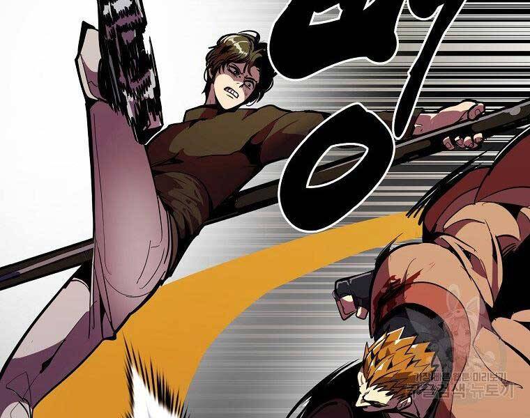 Hồi Quy Trở Lại Thành Kẻ Vô Dụng - Chapter 27 - Page 48