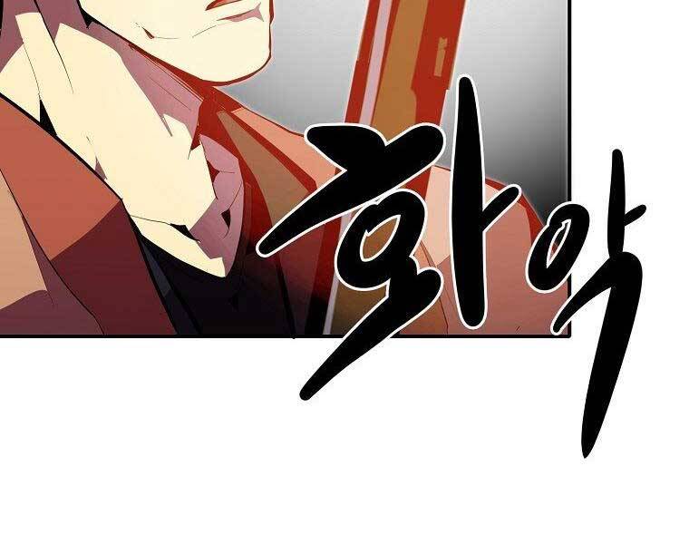 Hồi Quy Trở Lại Thành Kẻ Vô Dụng - Chapter 27 - Page 74