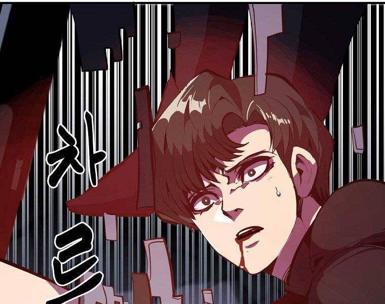 Hồi Quy Trở Lại Thành Kẻ Vô Dụng - Chapter 27 - Page 76