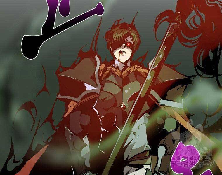 Hồi Quy Trở Lại Thành Kẻ Vô Dụng - Chapter 27 - Page 86